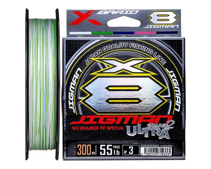 Fishing line durable support-YGK X Braid Jigman Ultra2 X8 Braid 300m Rolls